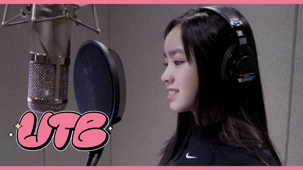 UTBㅣEP.02 '같이 갈래? (Universe)' Recording Behind The Scenes