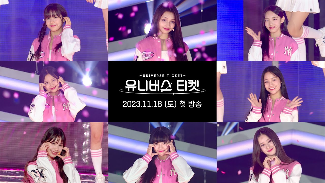 Colección final de la canción 2️⃣