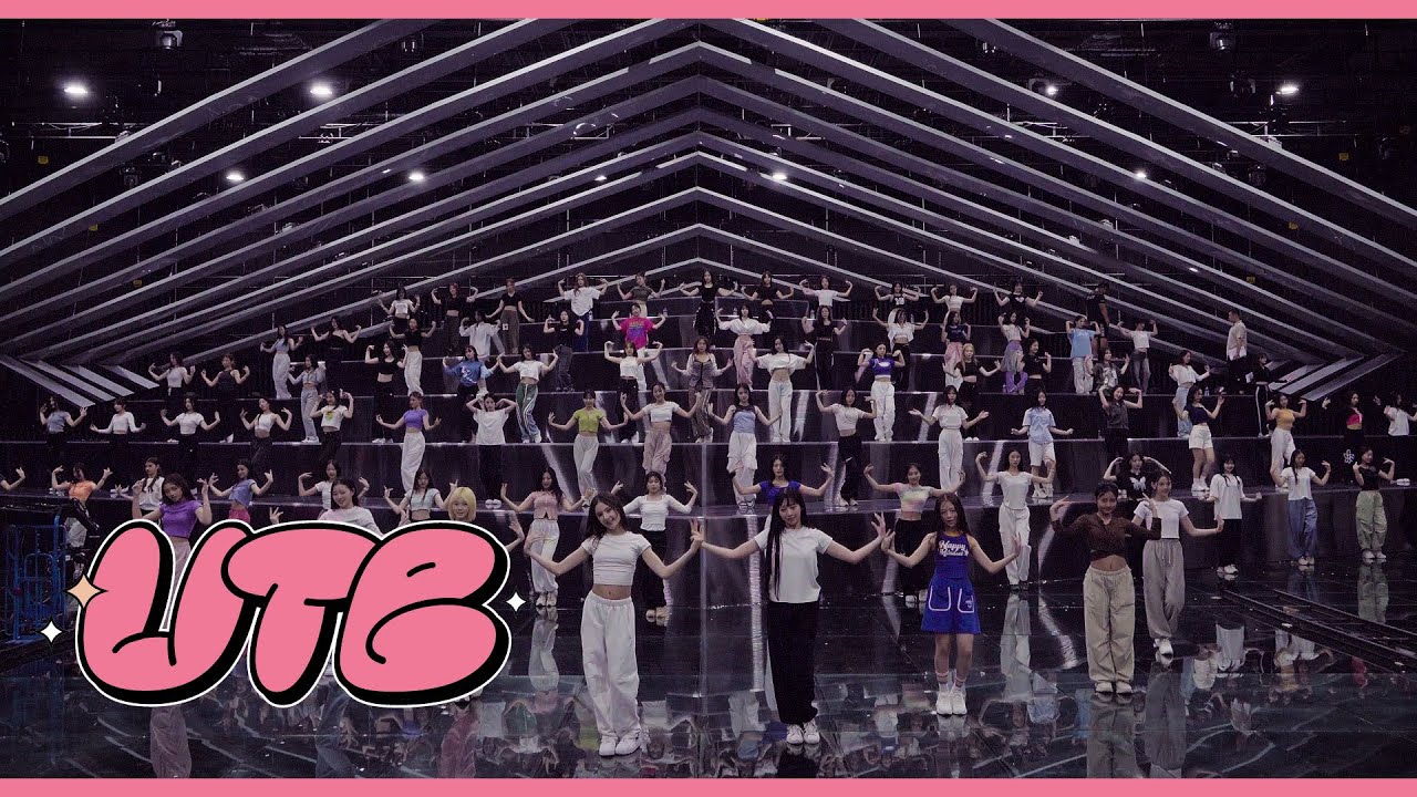 Dance Practice Video (Rehearsal ver.)