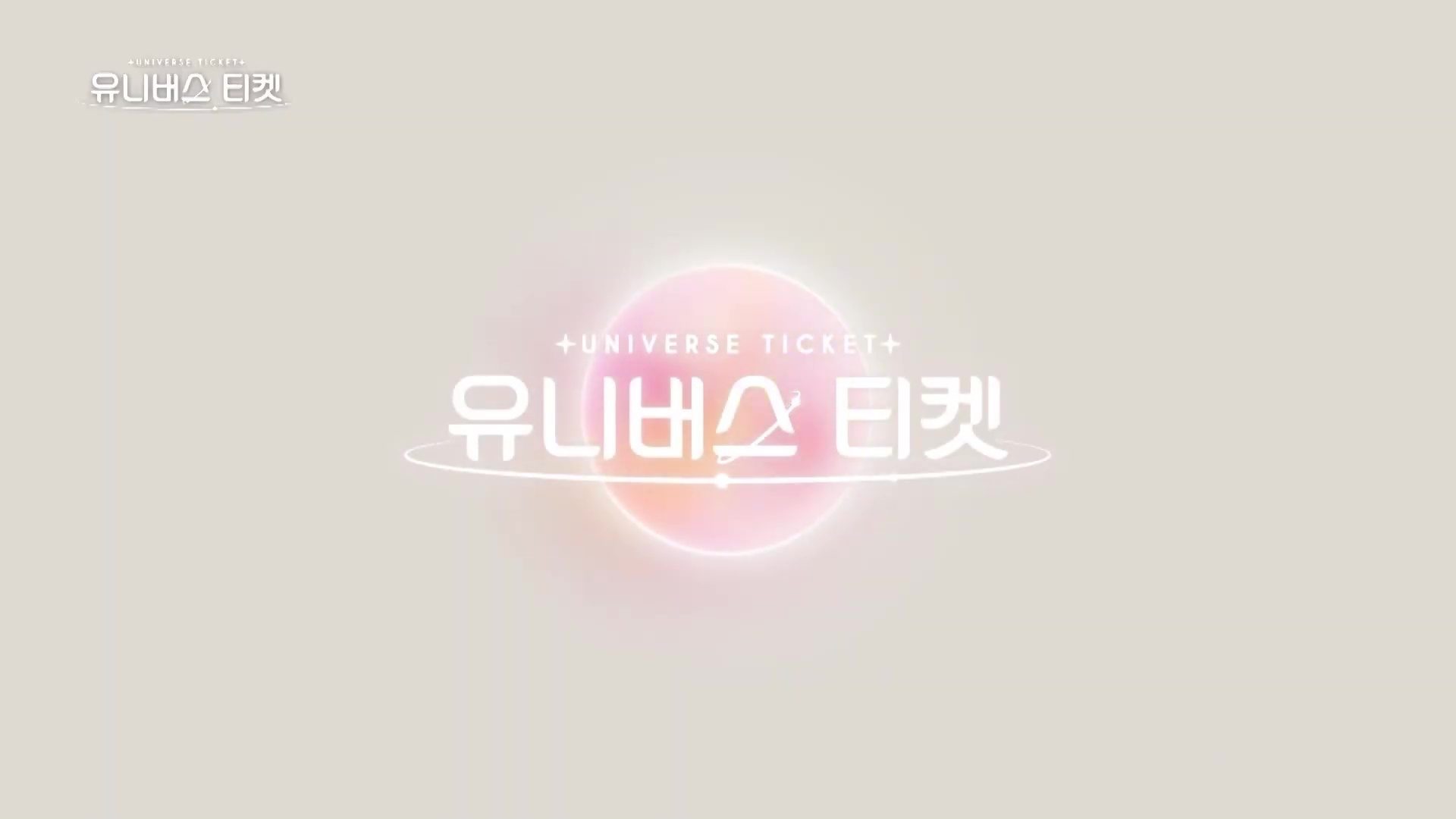 Rueda de Prensa Online