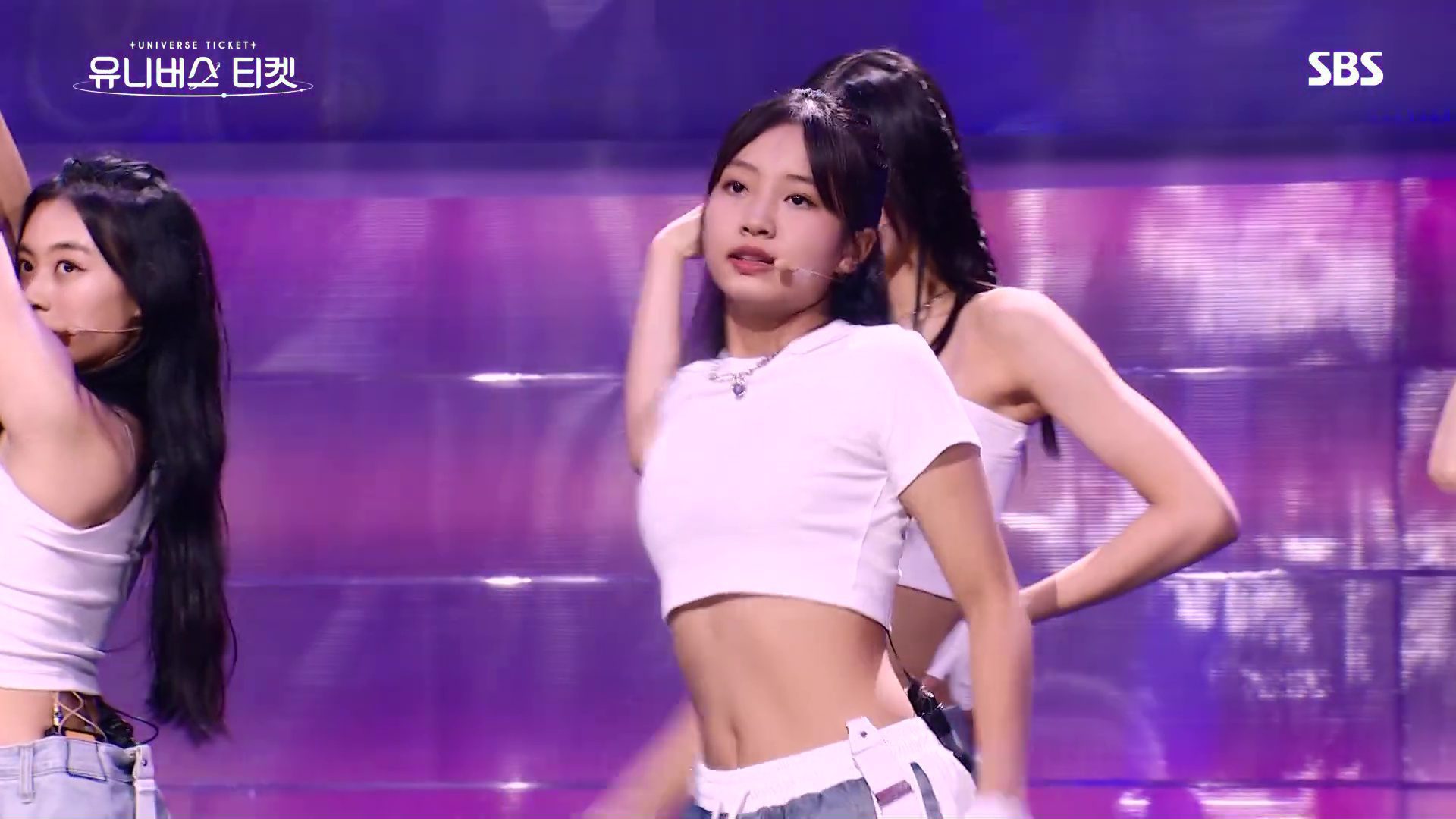 [Universe Ticket] ANXIN 안씬 🎼 Señor