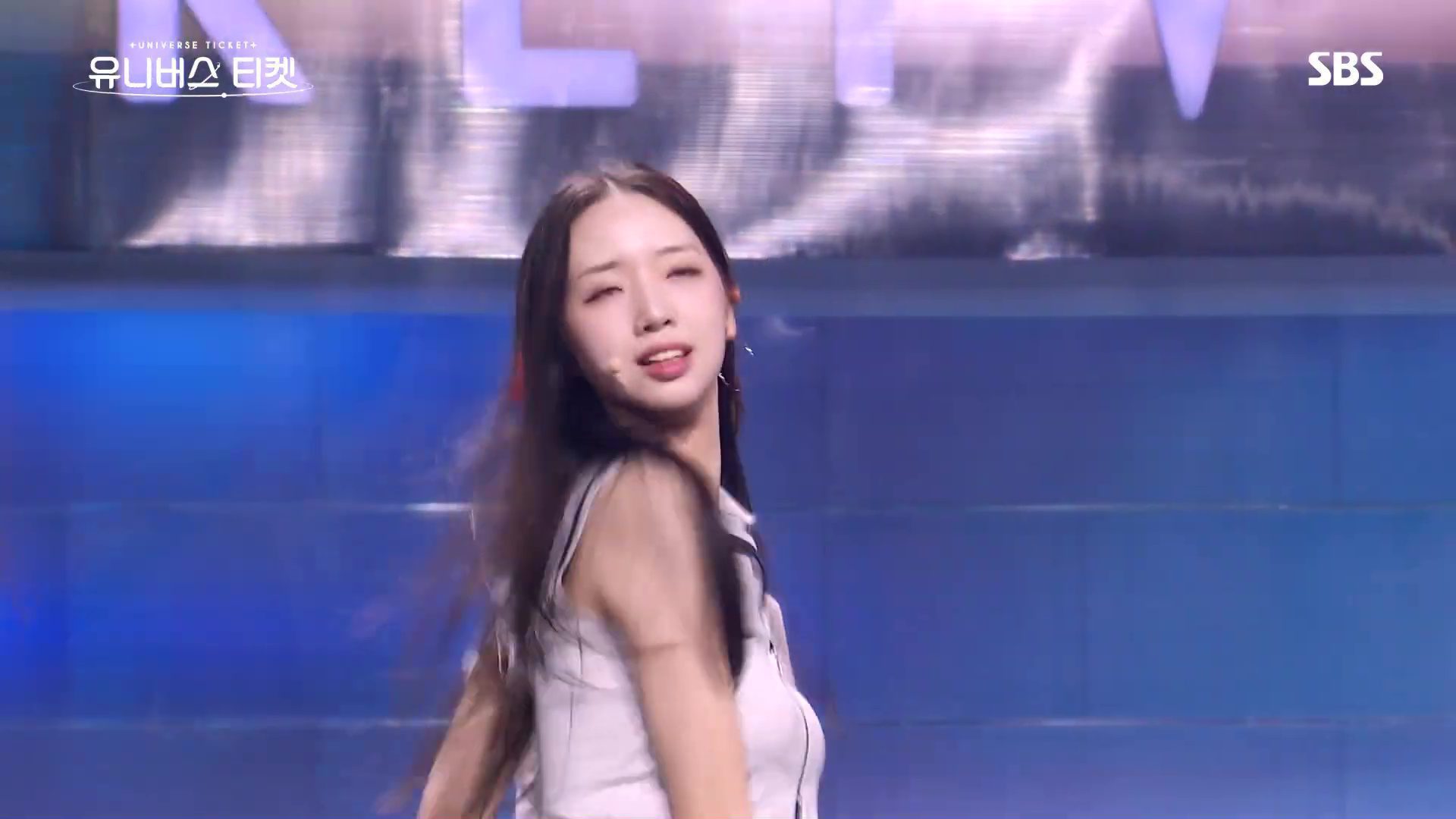 [Universe Ticket] CHOCHAEYOUNG 조채영 🎼 Diva