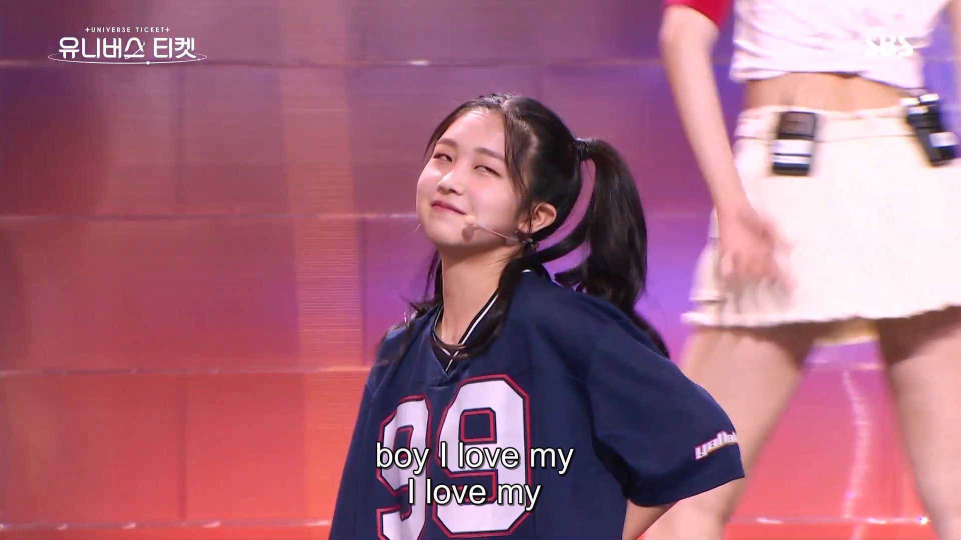[Universe Ticket] IDOTAYUI 이도타유이 🎼 Diva