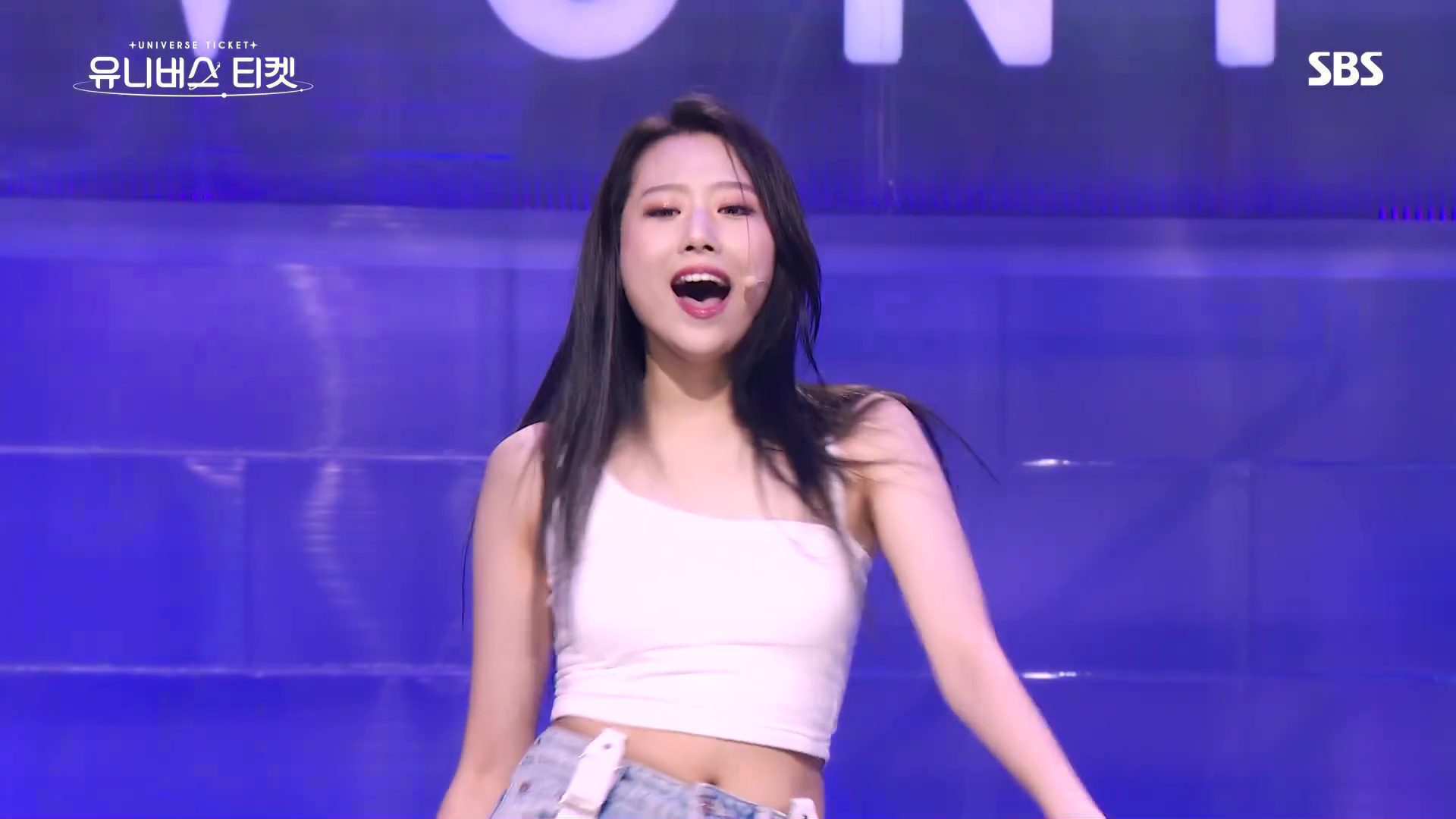 [Universe Ticket] PARKYEWON 박예원 🎼 Señor