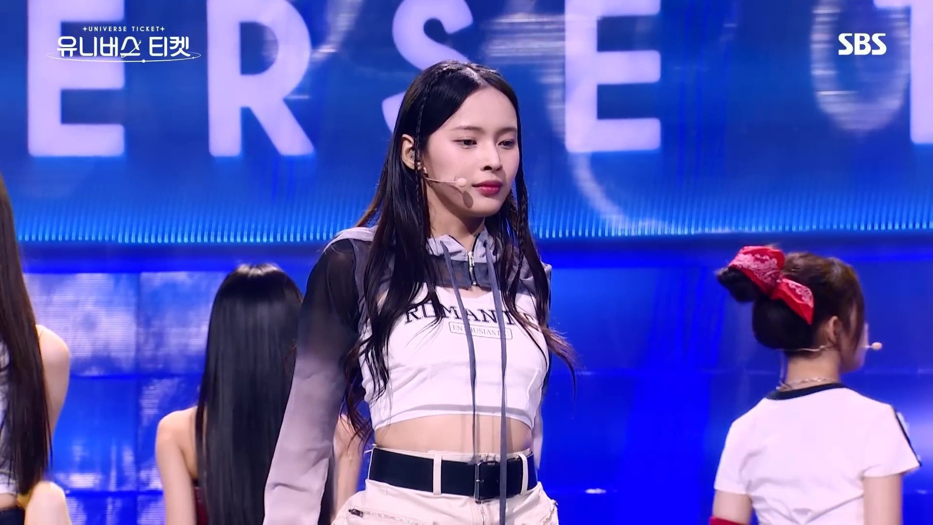 [Universe Ticket] RIEL 리엘 🎼 Diva